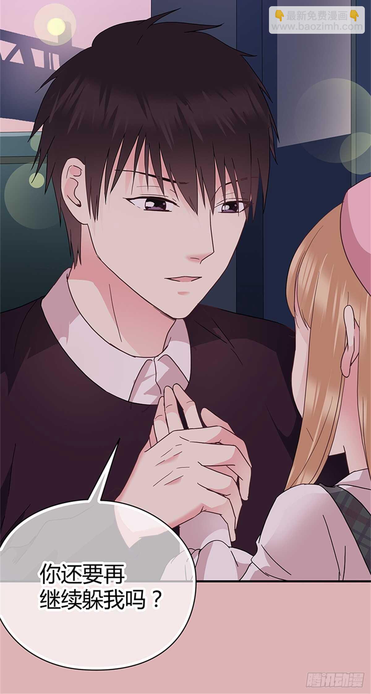 第28话 全世界第一好-第28话