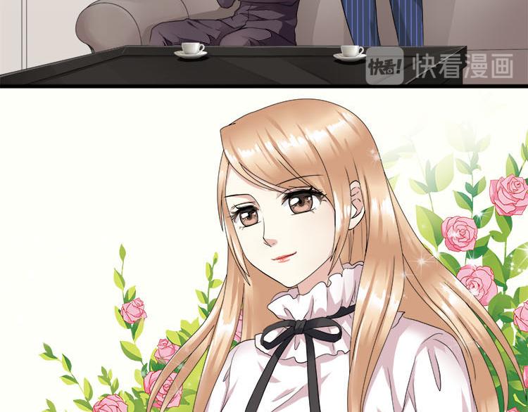 第四话都是总裁惹得锅(1/2)-第4话