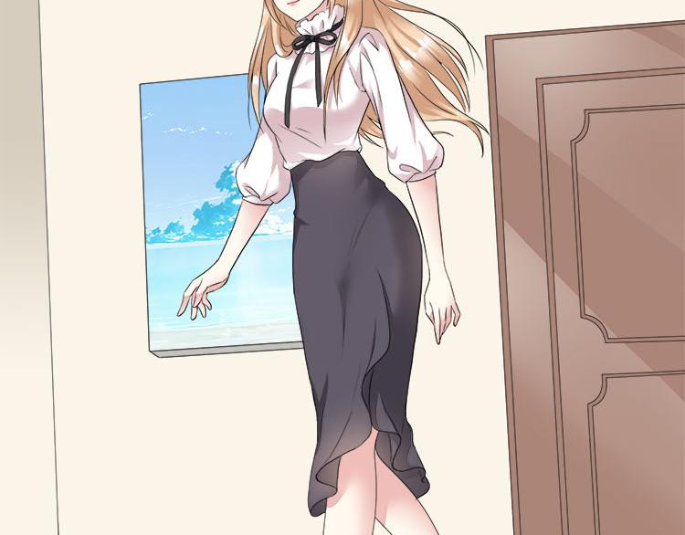 第四话都是总裁惹得锅(1/2)-第4话