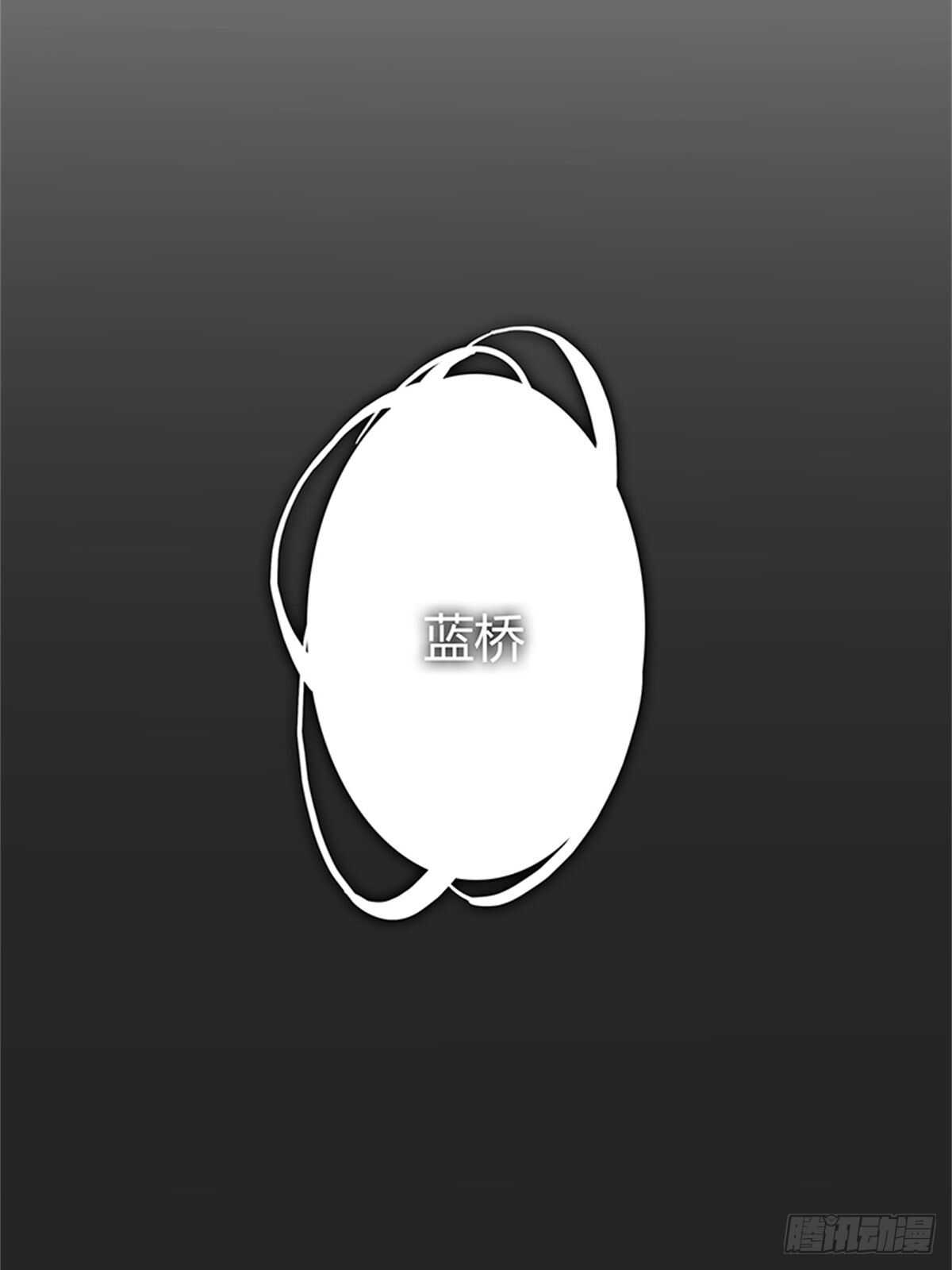 第32话 噩梦-第32话