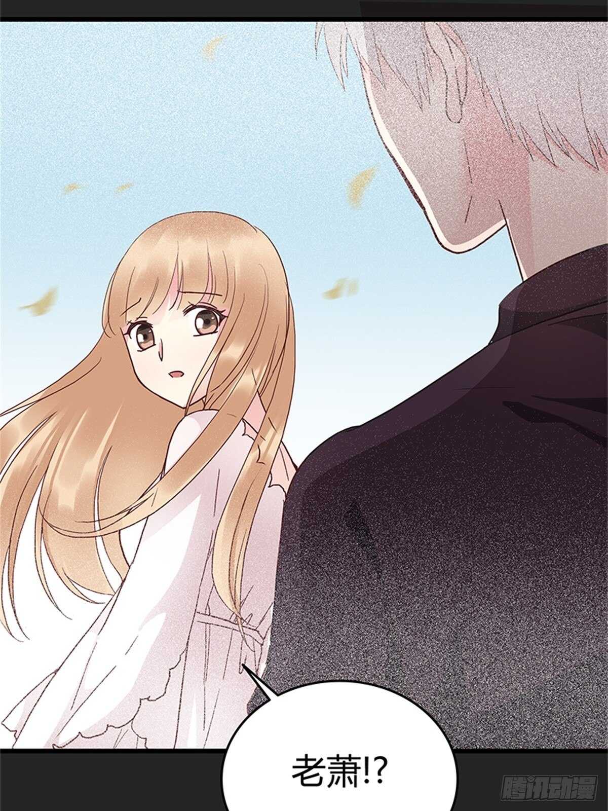 第32话 噩梦-第32话