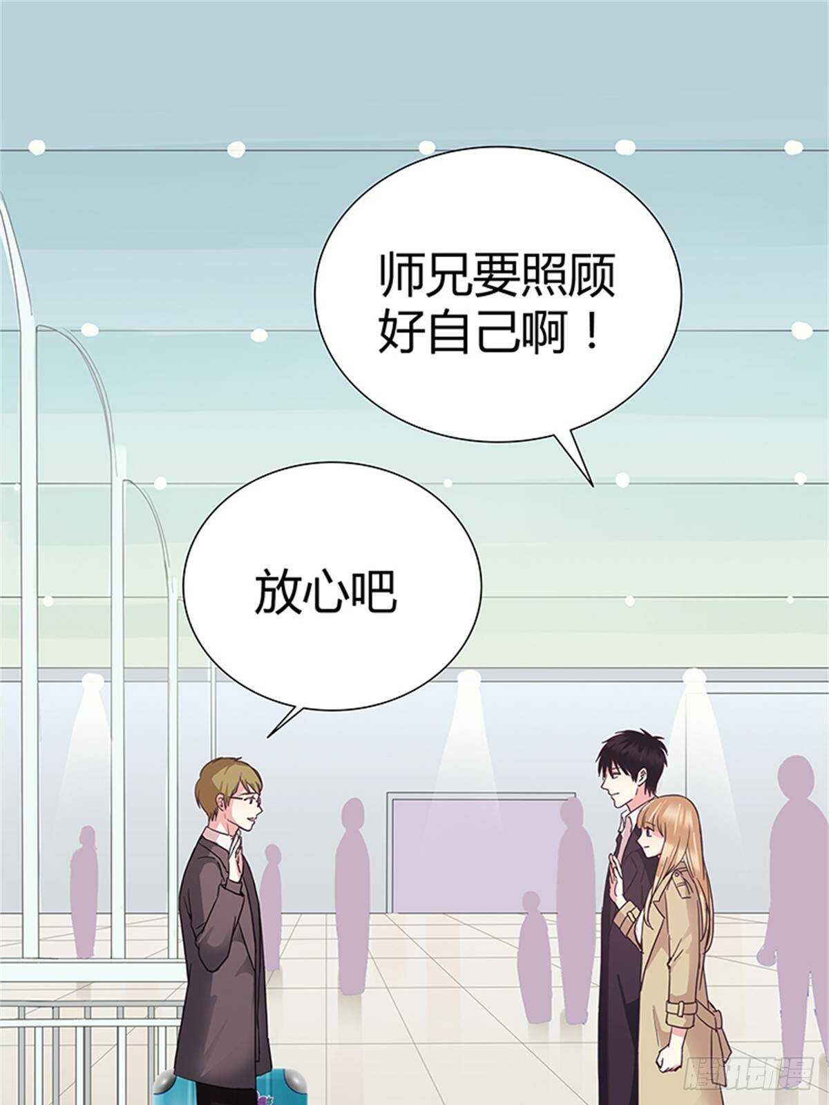 第32话 噩梦-第32话