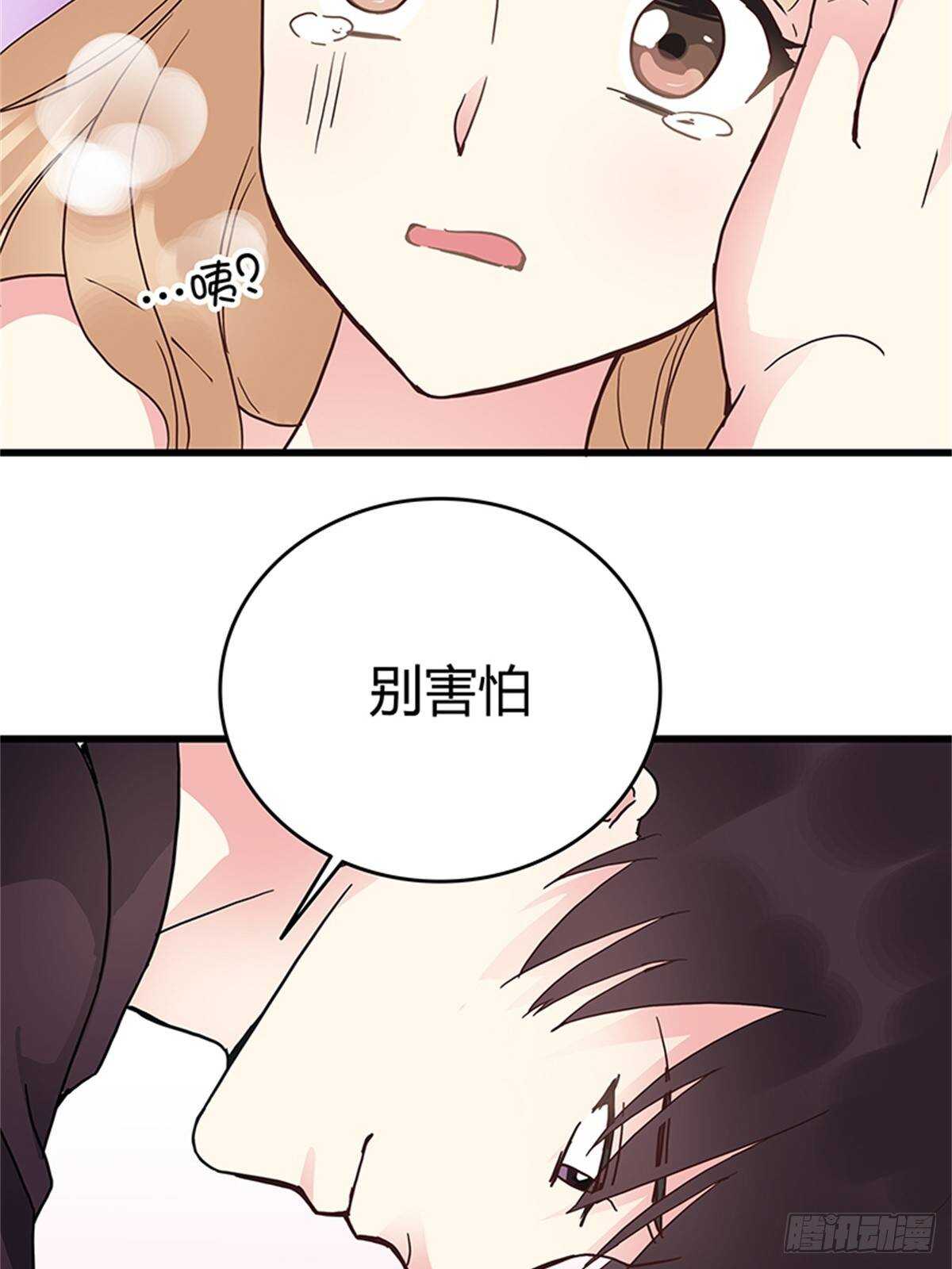 第32话 噩梦-第32话