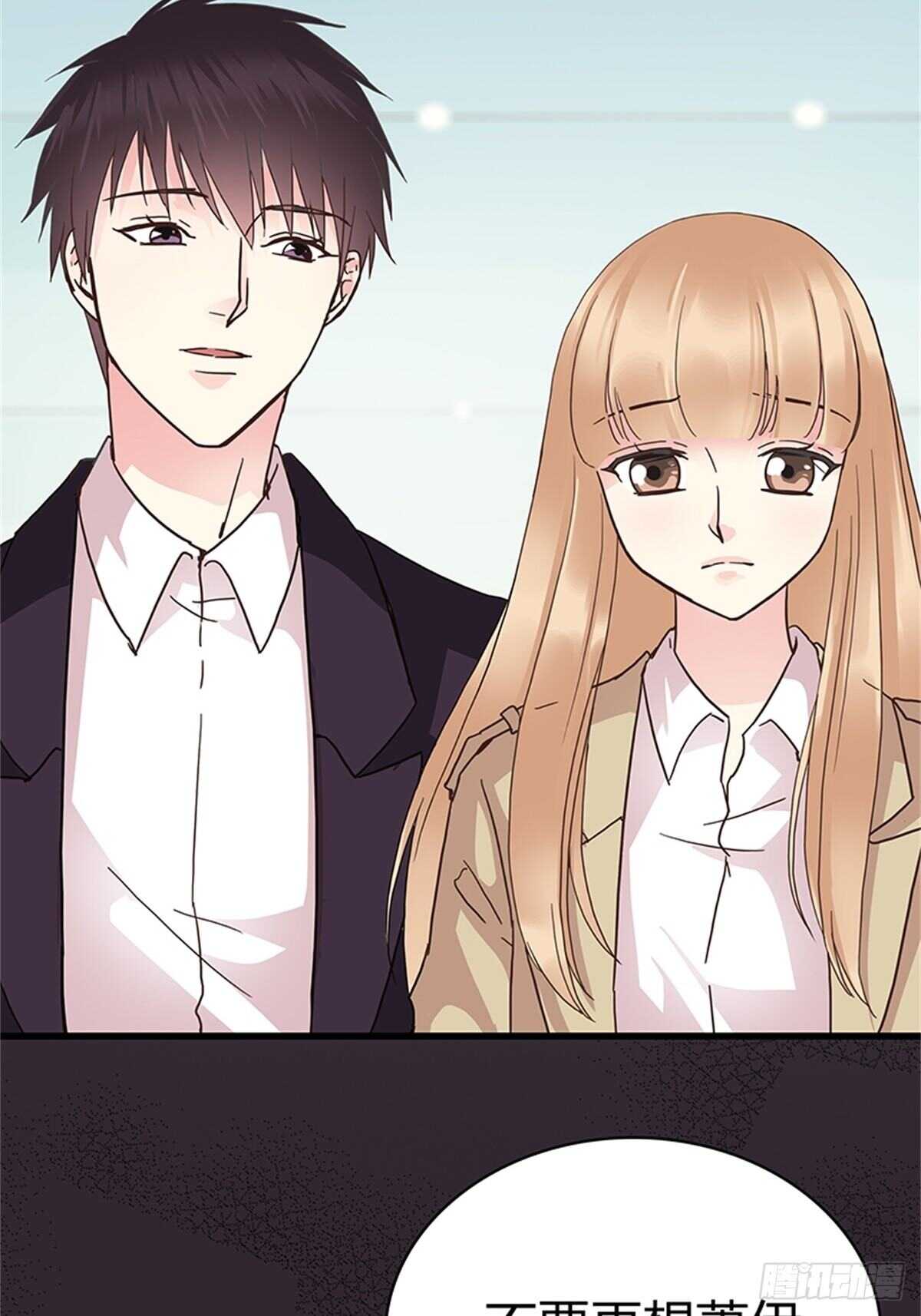 第32话 噩梦-第32话