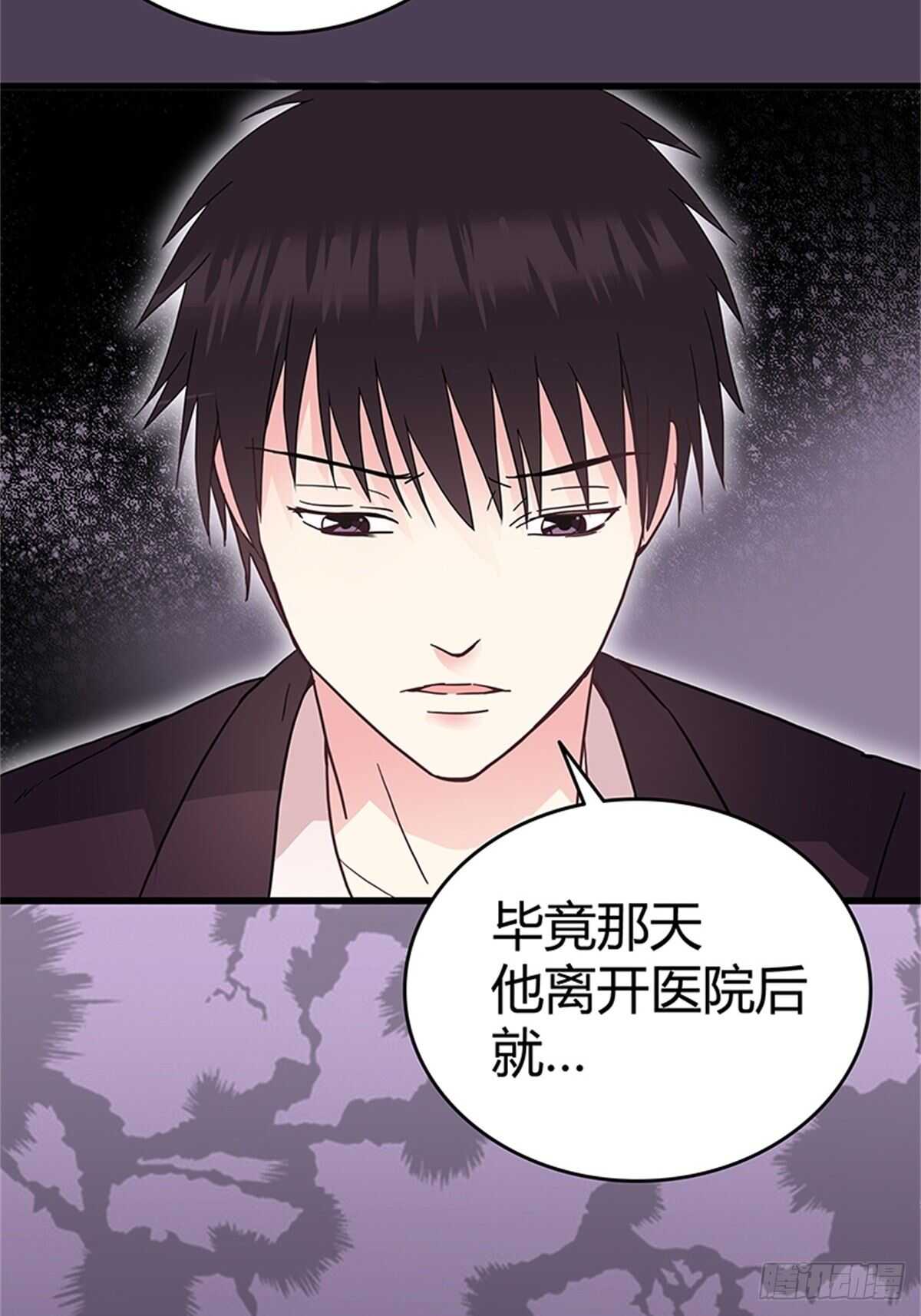 第34话 对峙-第34话