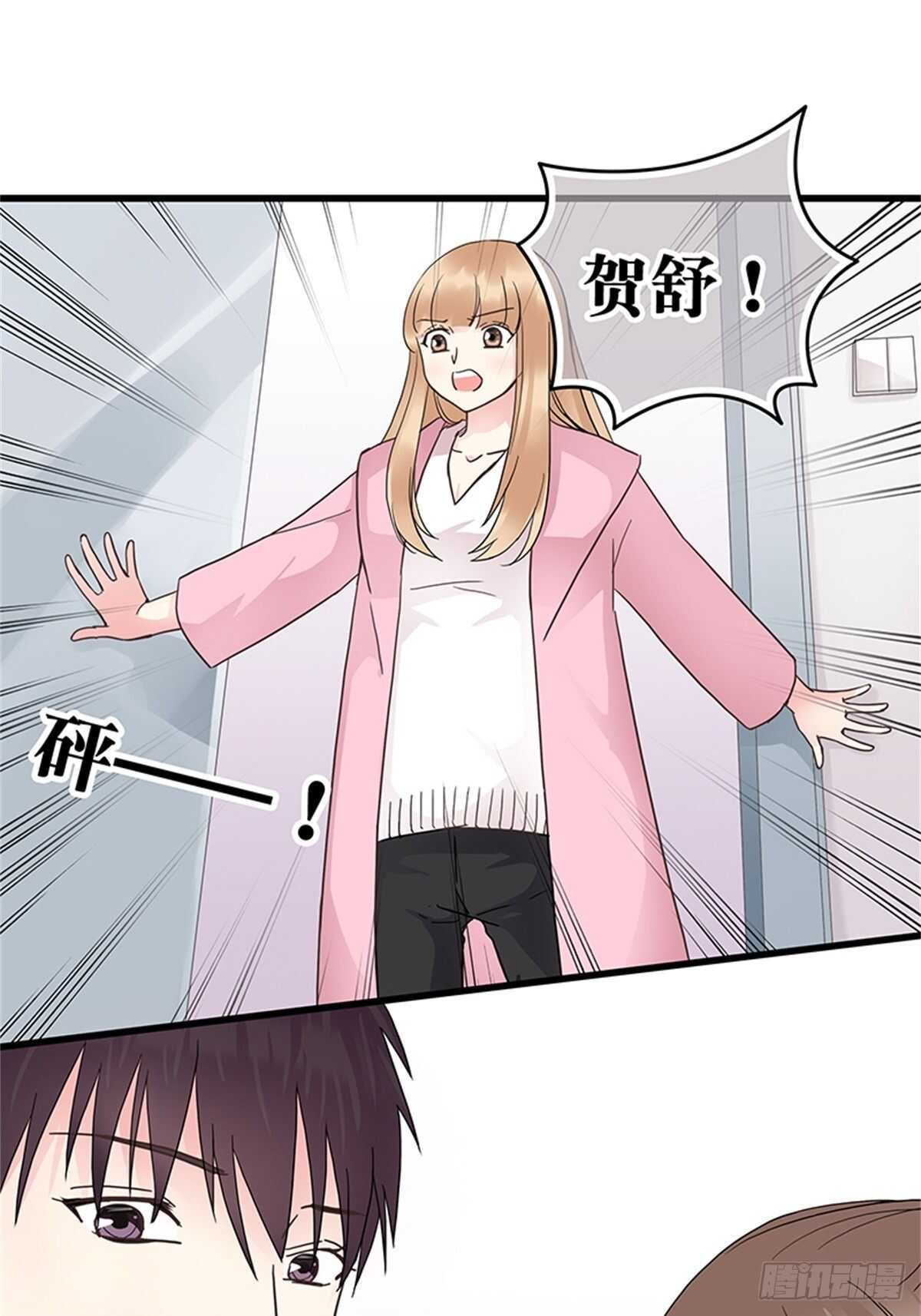 第34话 对峙-第34话