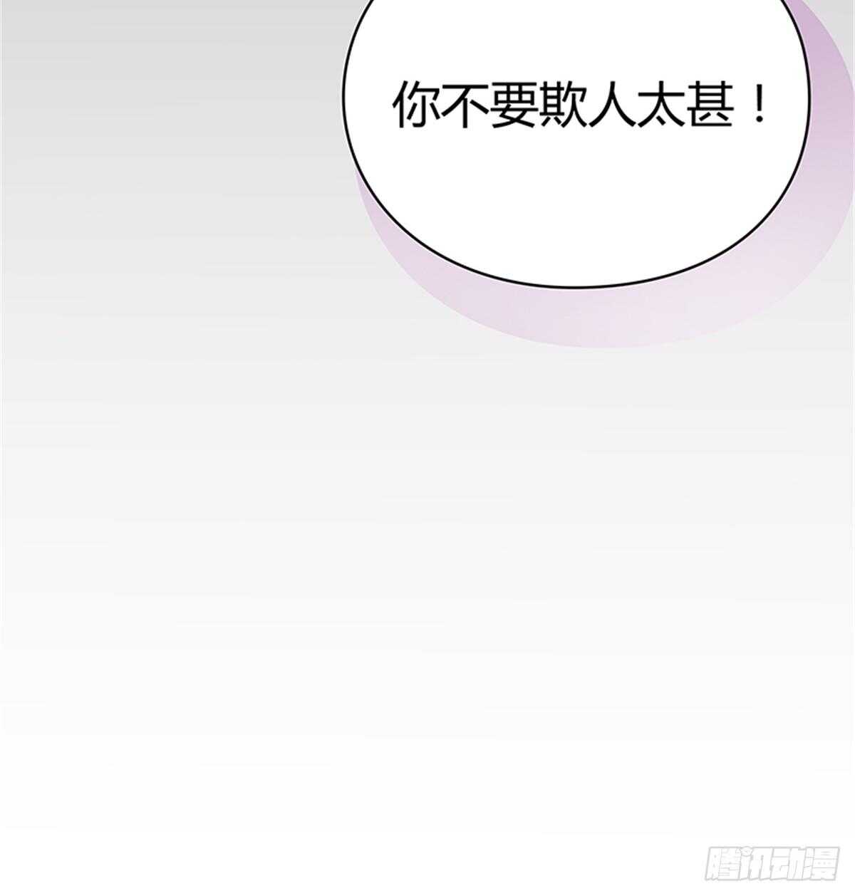 第34话 对峙-第34话