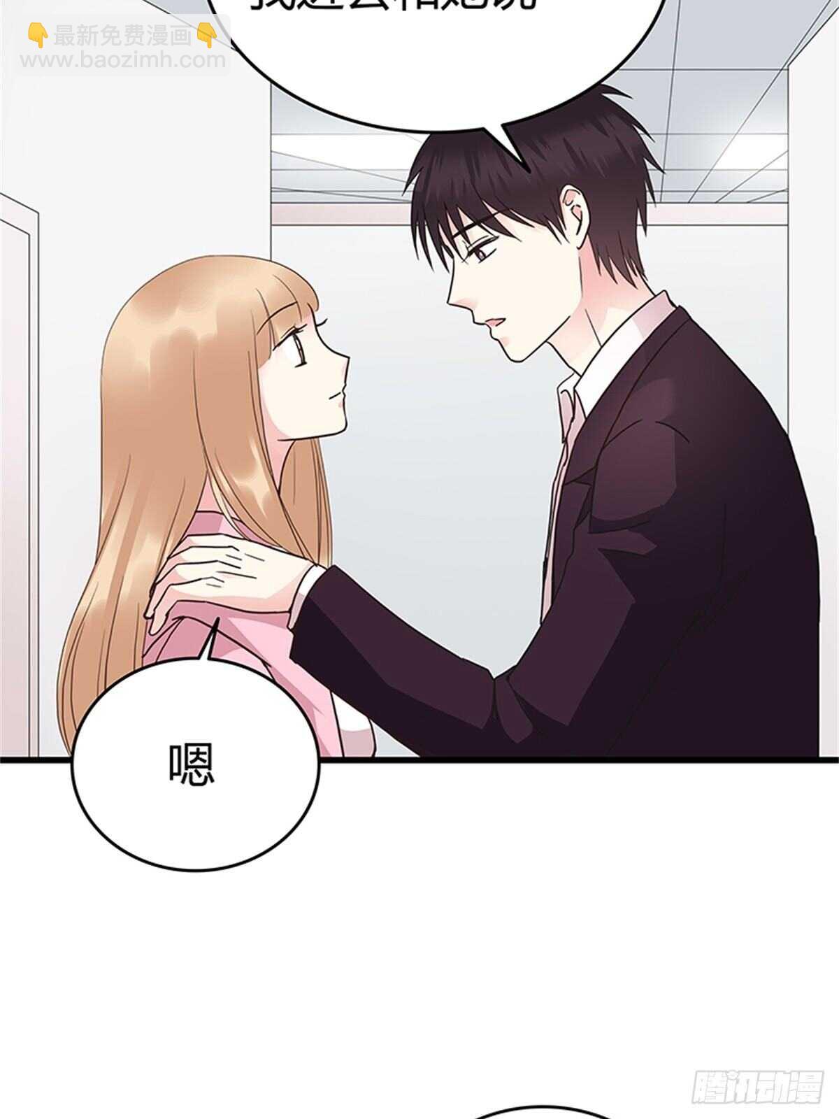 第34话 对峙-第34话