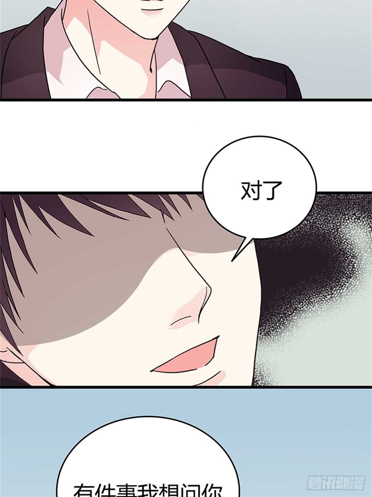 第34话 对峙-第34话