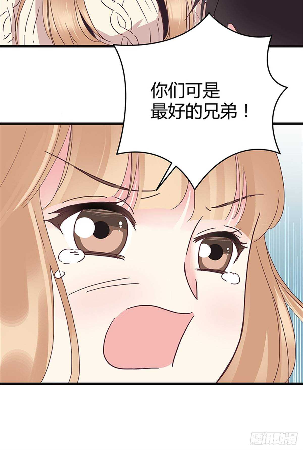 第36话 接连的打击-第36话