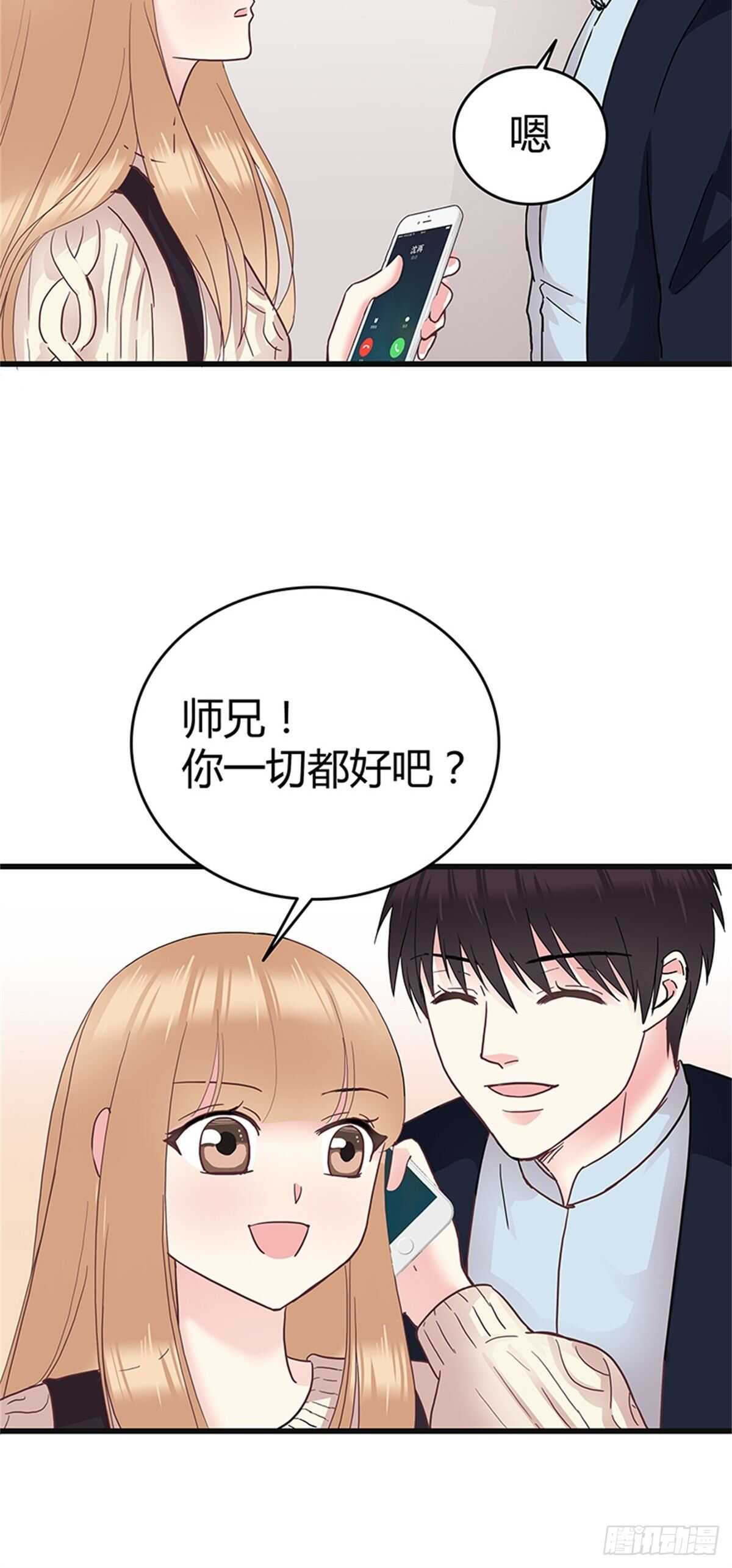 第36话 接连的打击-第36话