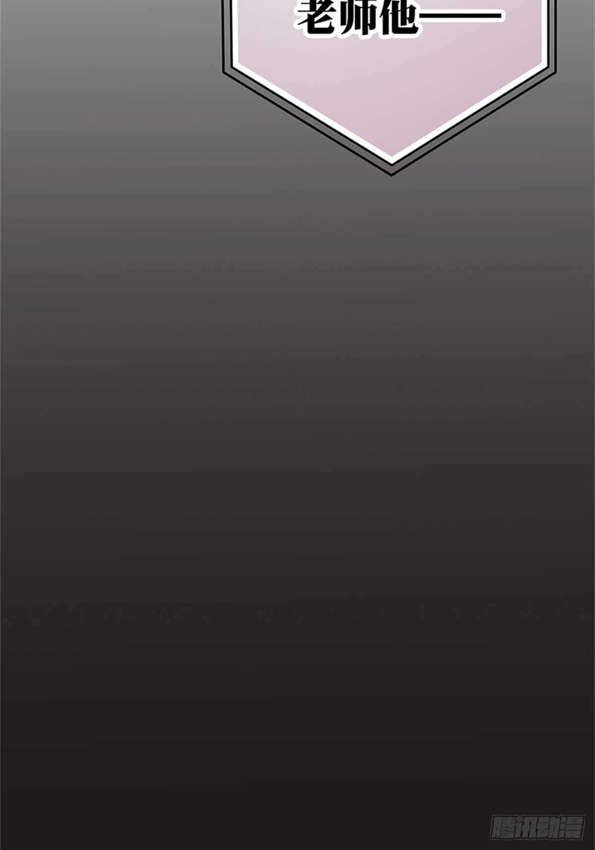 第36话 接连的打击-第36话