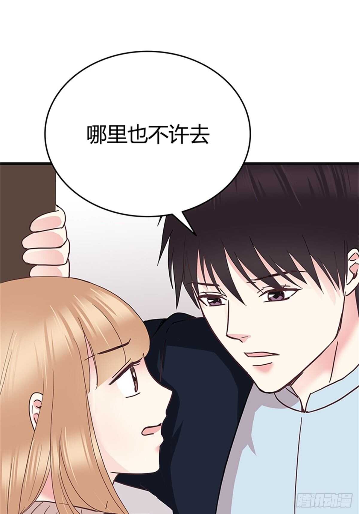 第36话 接连的打击-第36话