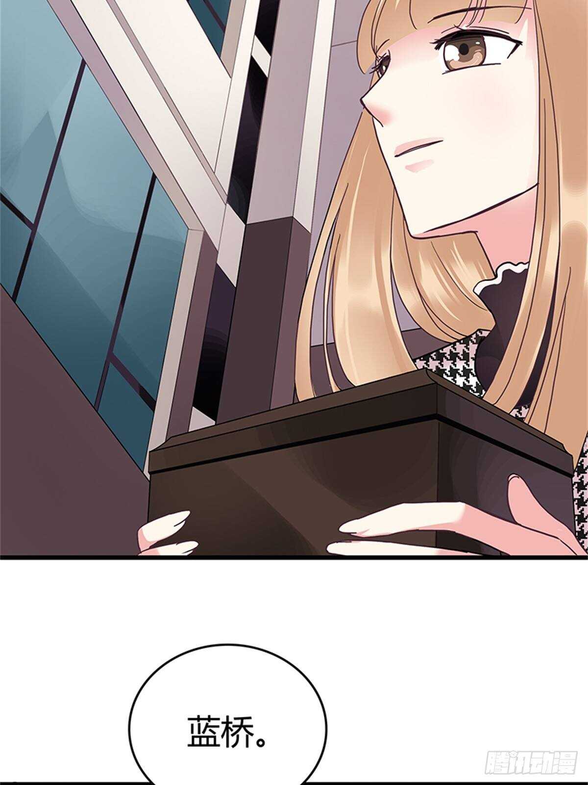 第38话 你决定答应我了？-第44话