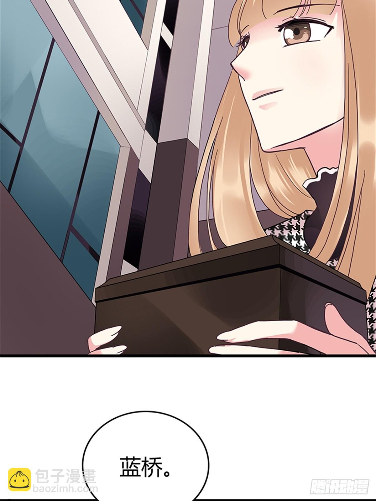 你决定答应我了？-第38话