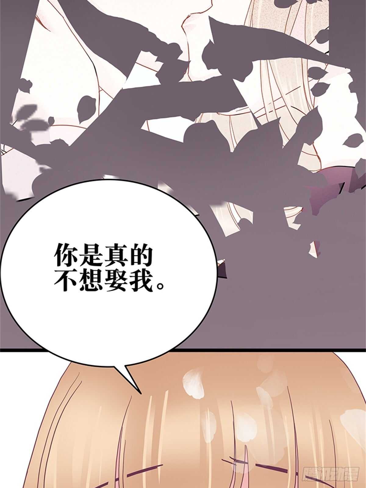 第40话 不会再来打扰你了-第46话