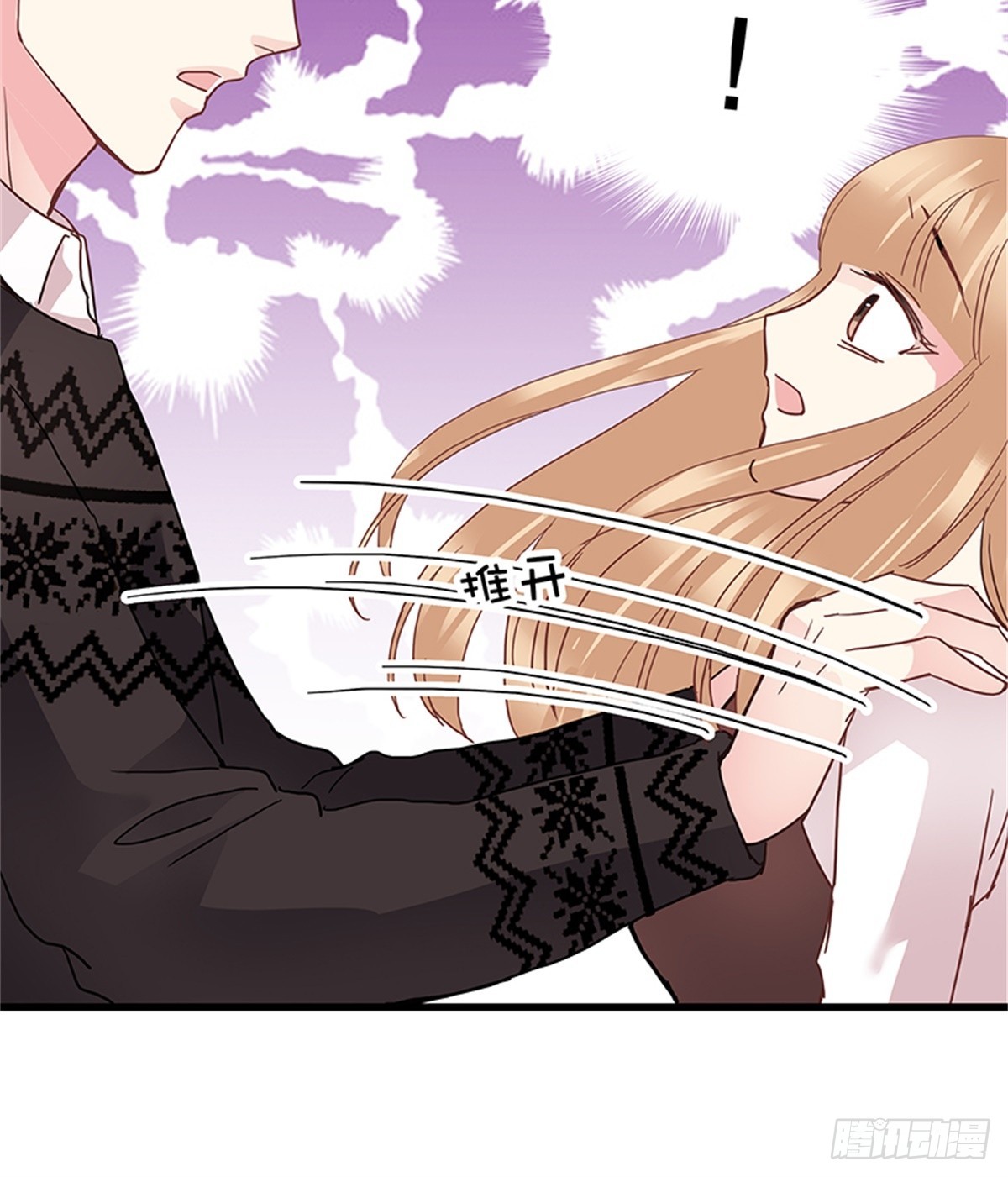 不会再来打扰你了-第40话