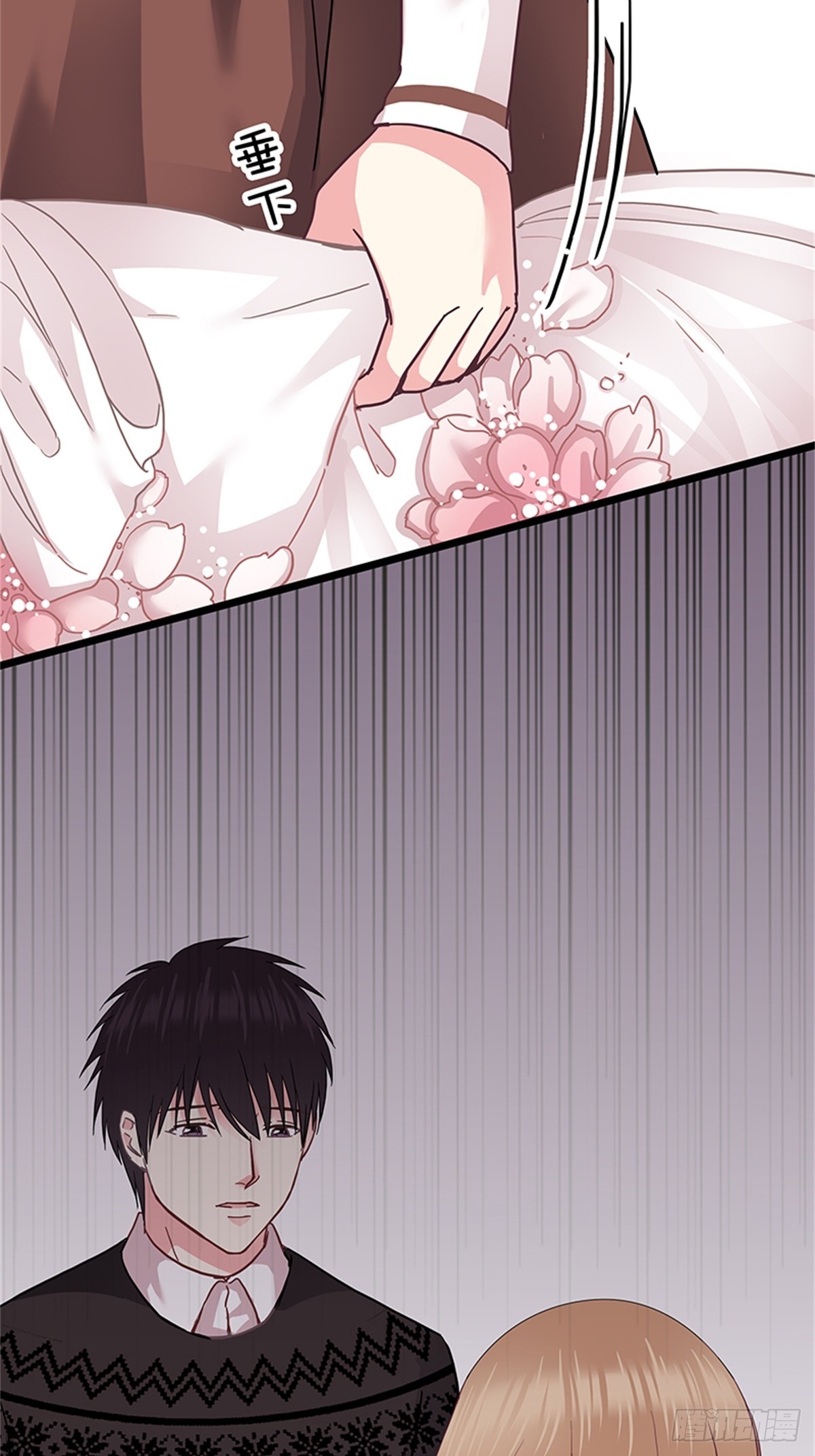 不会再来打扰你了-第40话