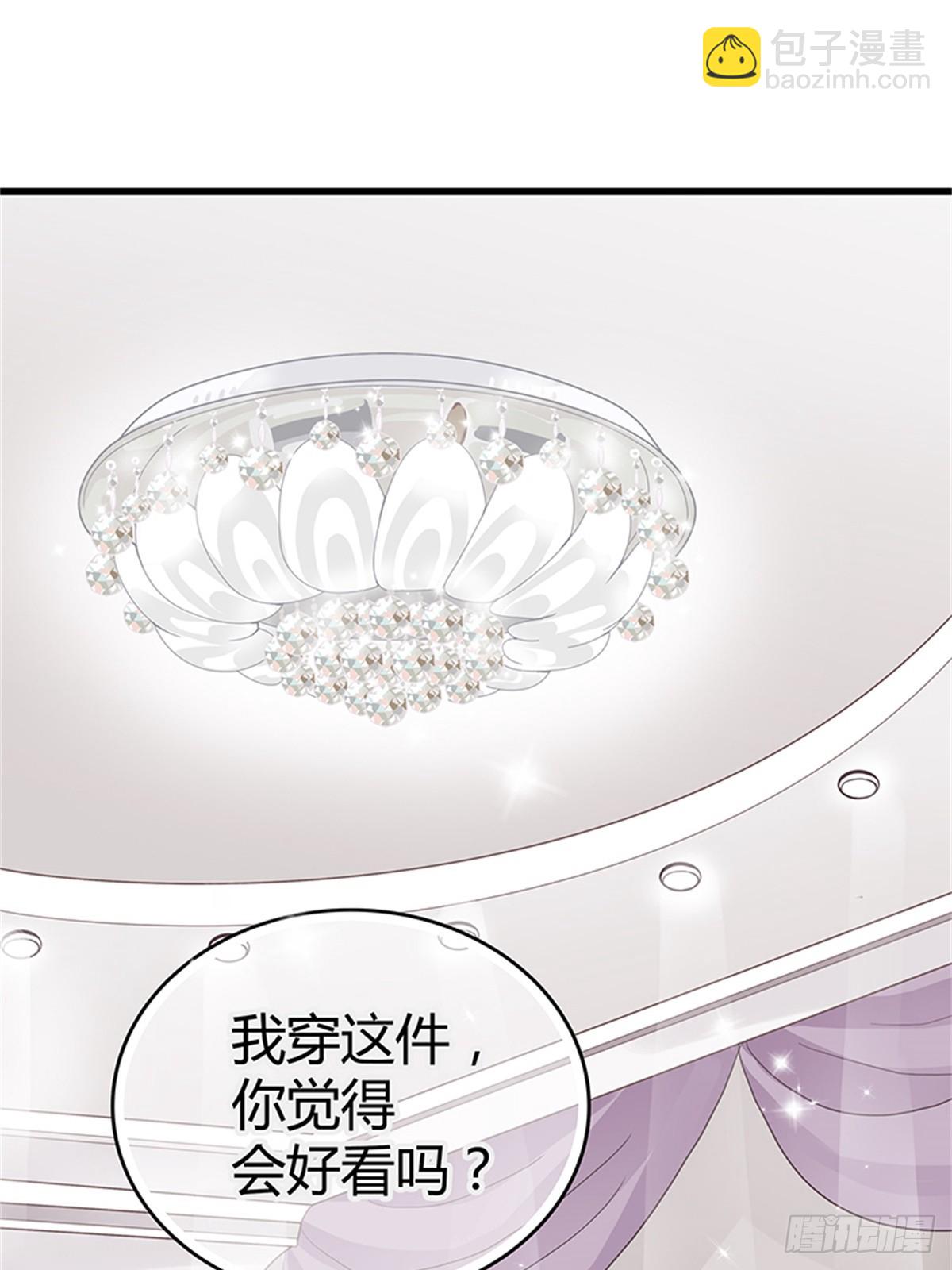 不会再来打扰你了-第40话