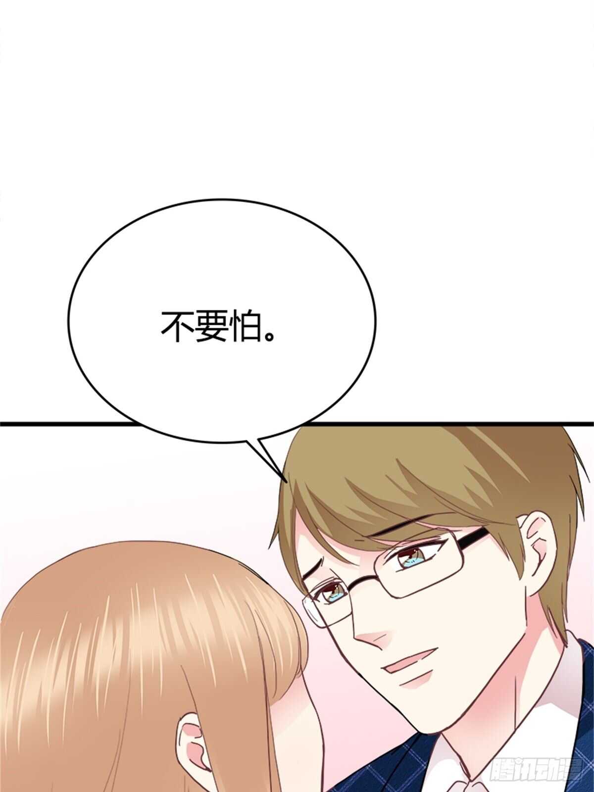 第42话 重新起航（完结）-第48话