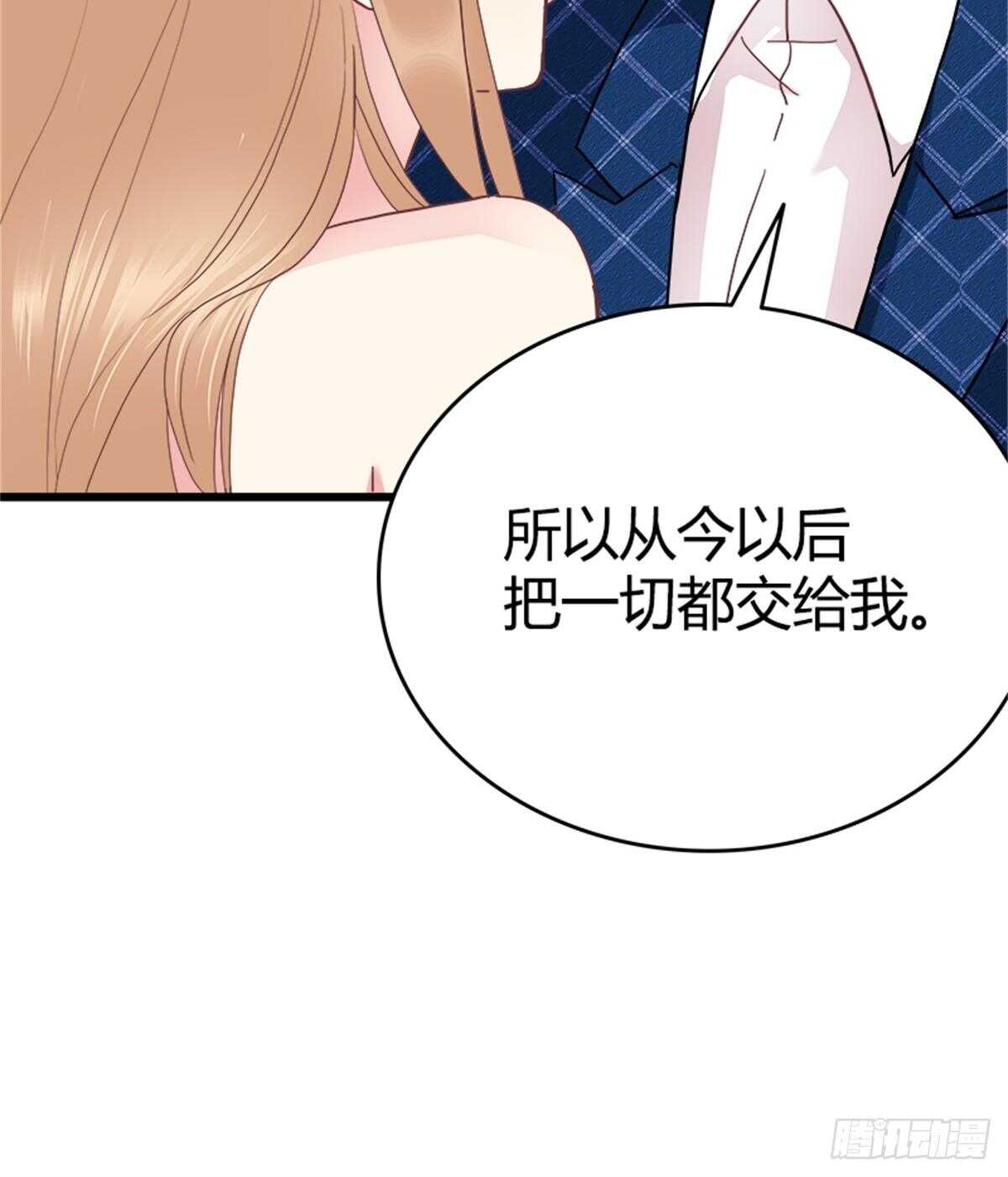 第42话 重新起航（完结）-第48话