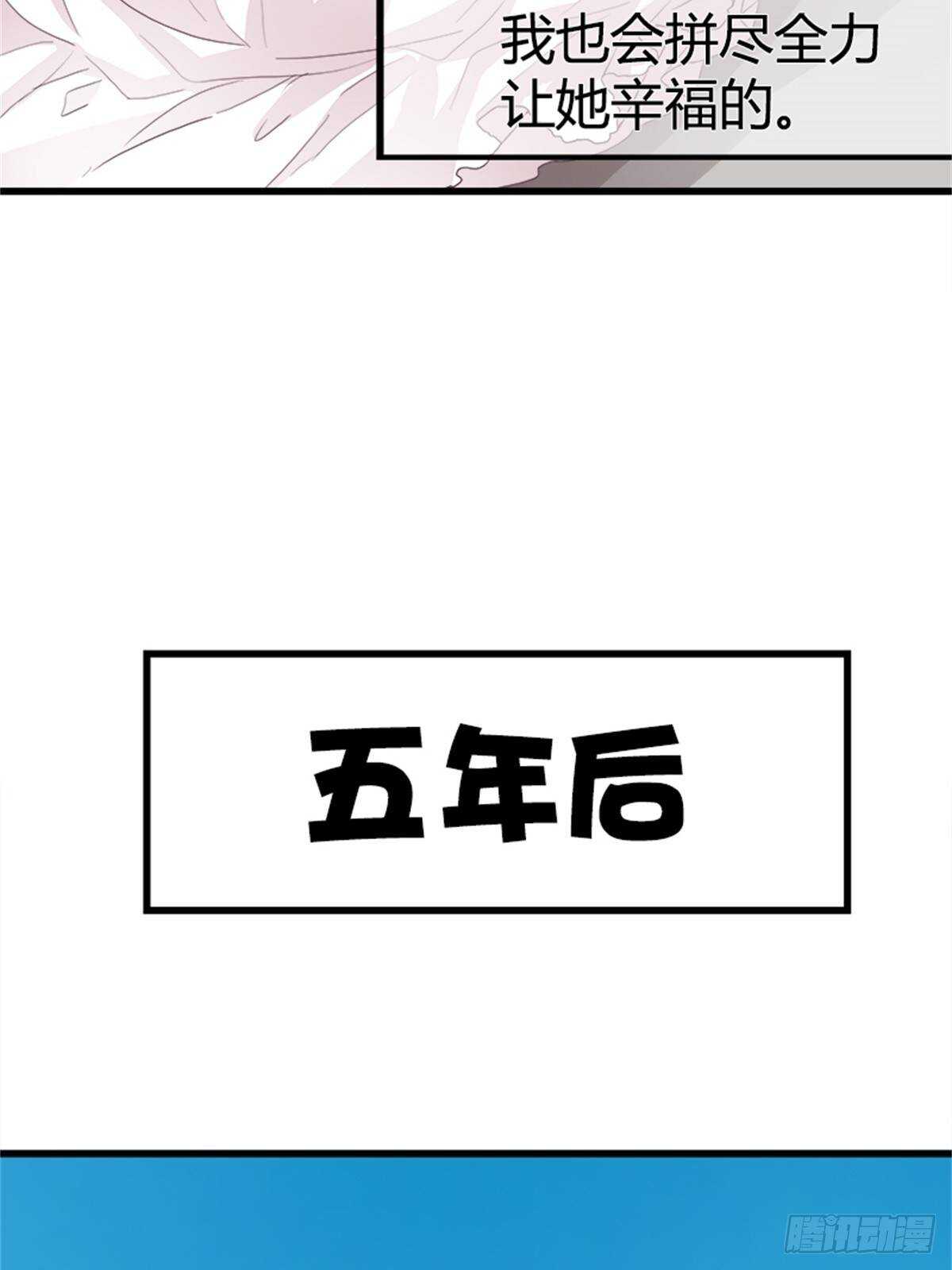 第42话 重新起航（完结）-第48话