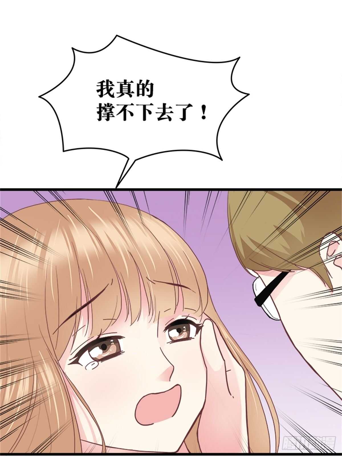 第42话 重新起航（完结）-第48话