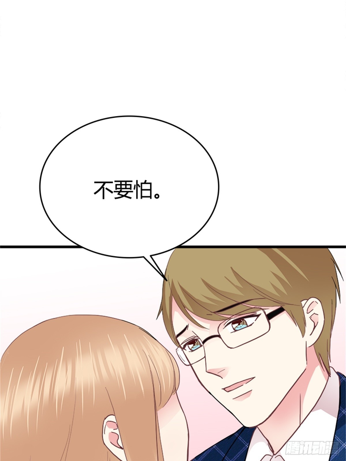 重新起航（完结）-第42话