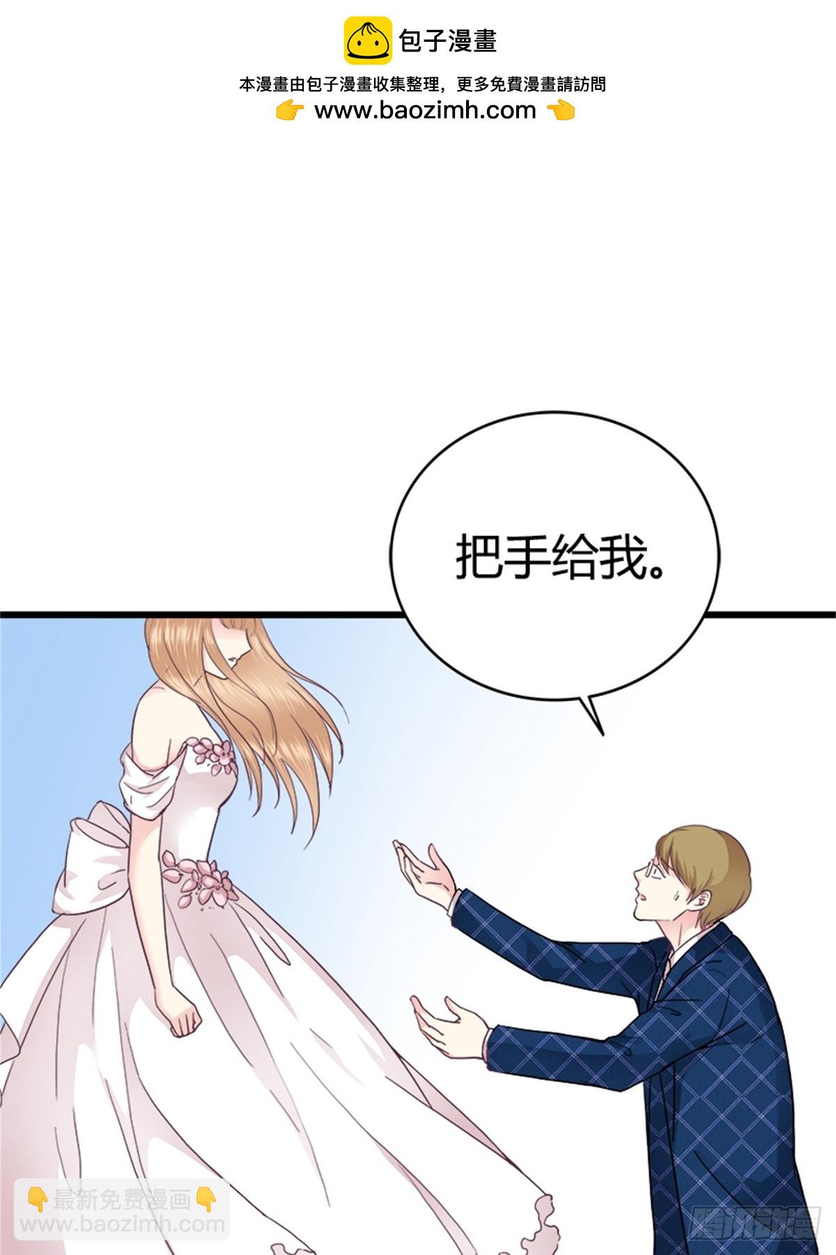 重新起航（完结）-第42话