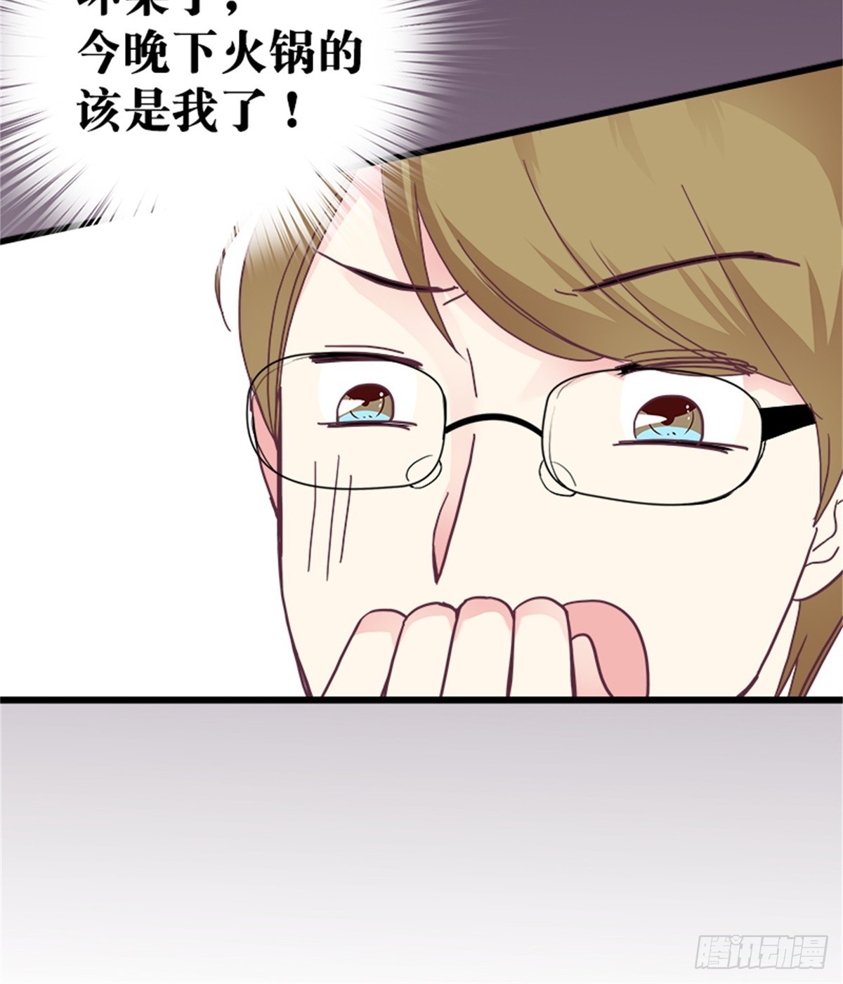 重新起航（完结）-第42话