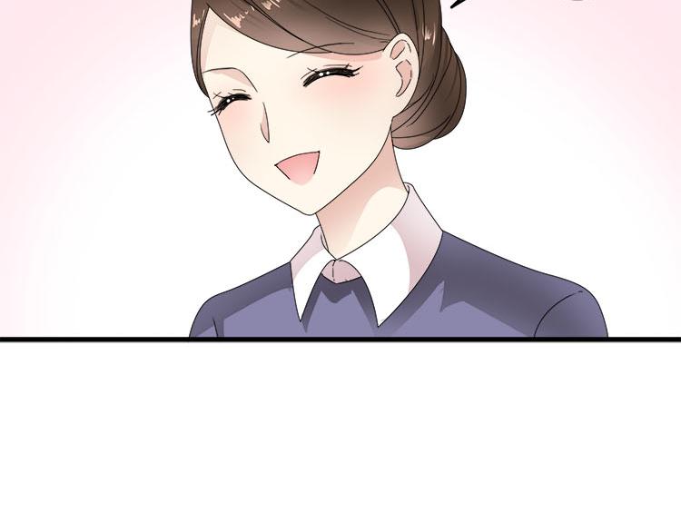 第八话 5年前的七夕节（中篇）(1/2)-第8话