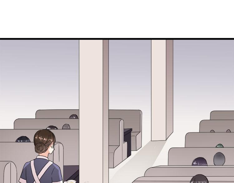 第八话 5年前的七夕节（中篇）(1/2)-第8话