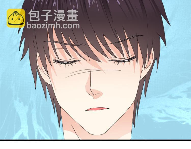 第八话 5年前的七夕节（中篇）(1/2)-第8话