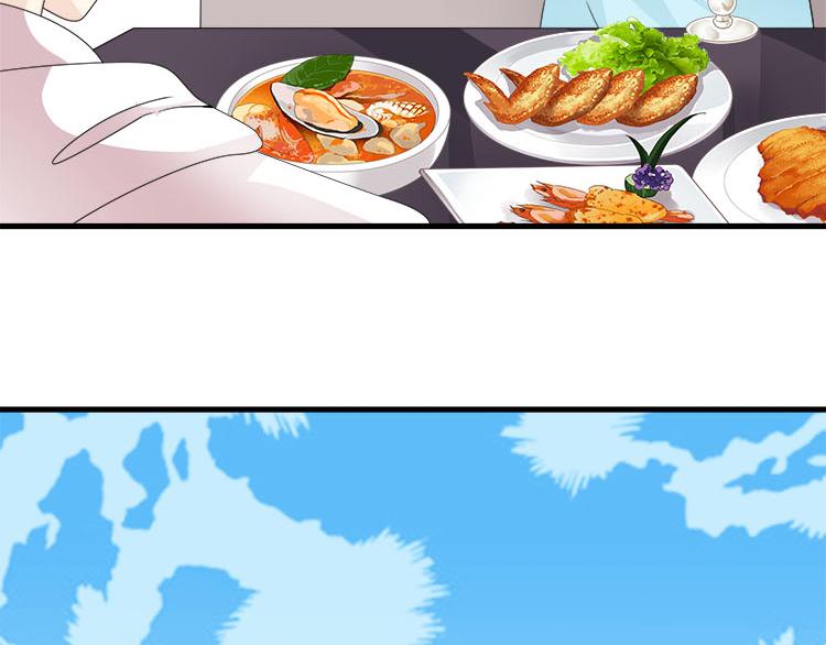 第八话 5年前的七夕节（中篇）(1/2)-第8话