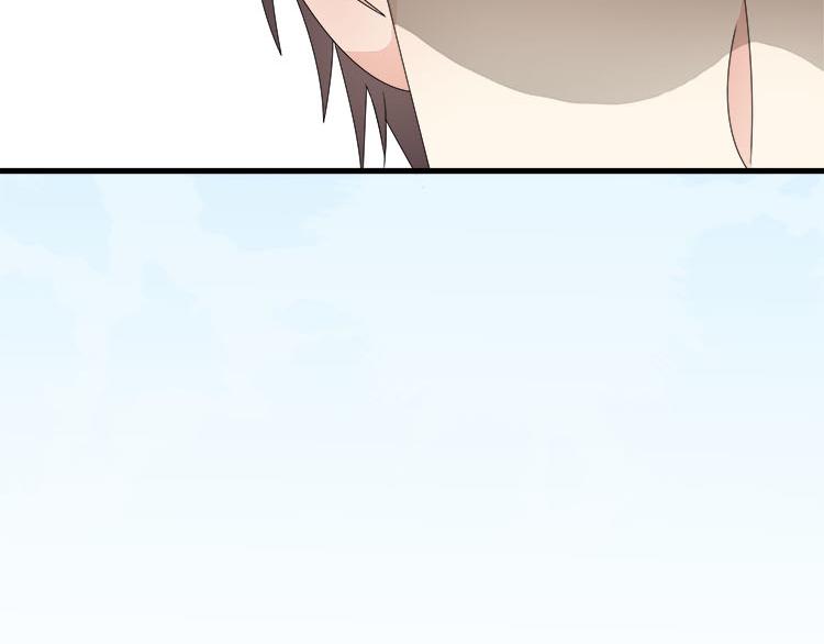 第八话 5年前的七夕节（中篇）(1/2)-第8话