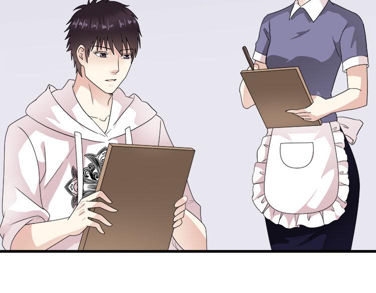 第八话 5年前的七夕节（中篇）(1/2)-第8话