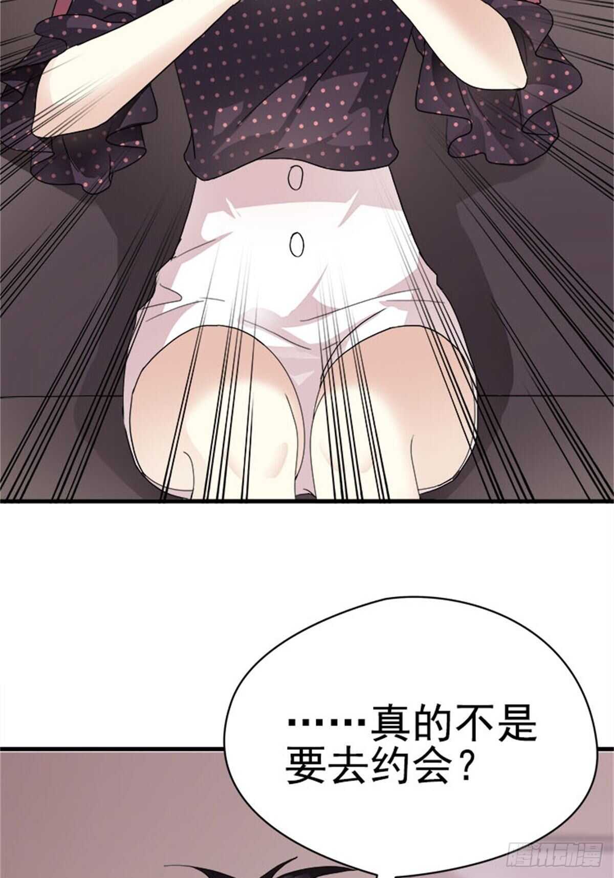 第十话 5年前的七夕节（终）(1/2)-第10话