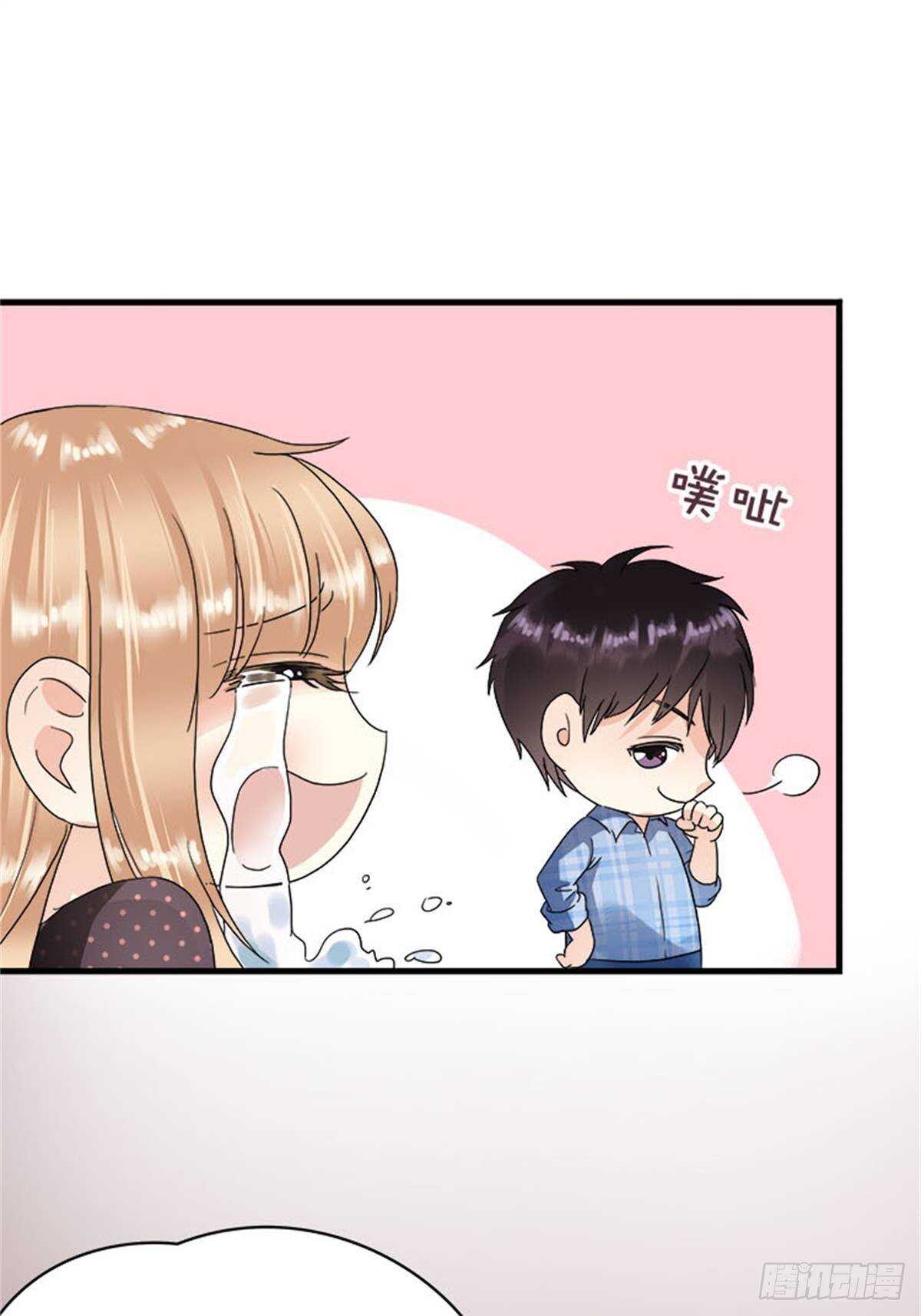 第十话 5年前的七夕节（终）(1/2)-第10话