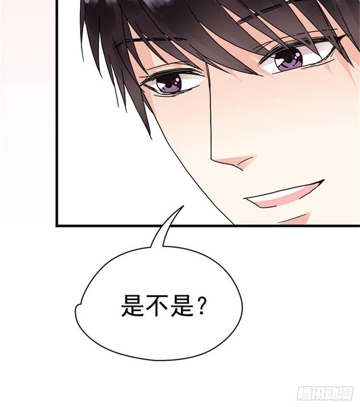 第十话 5年前的七夕节（终）(1/2)-第10话