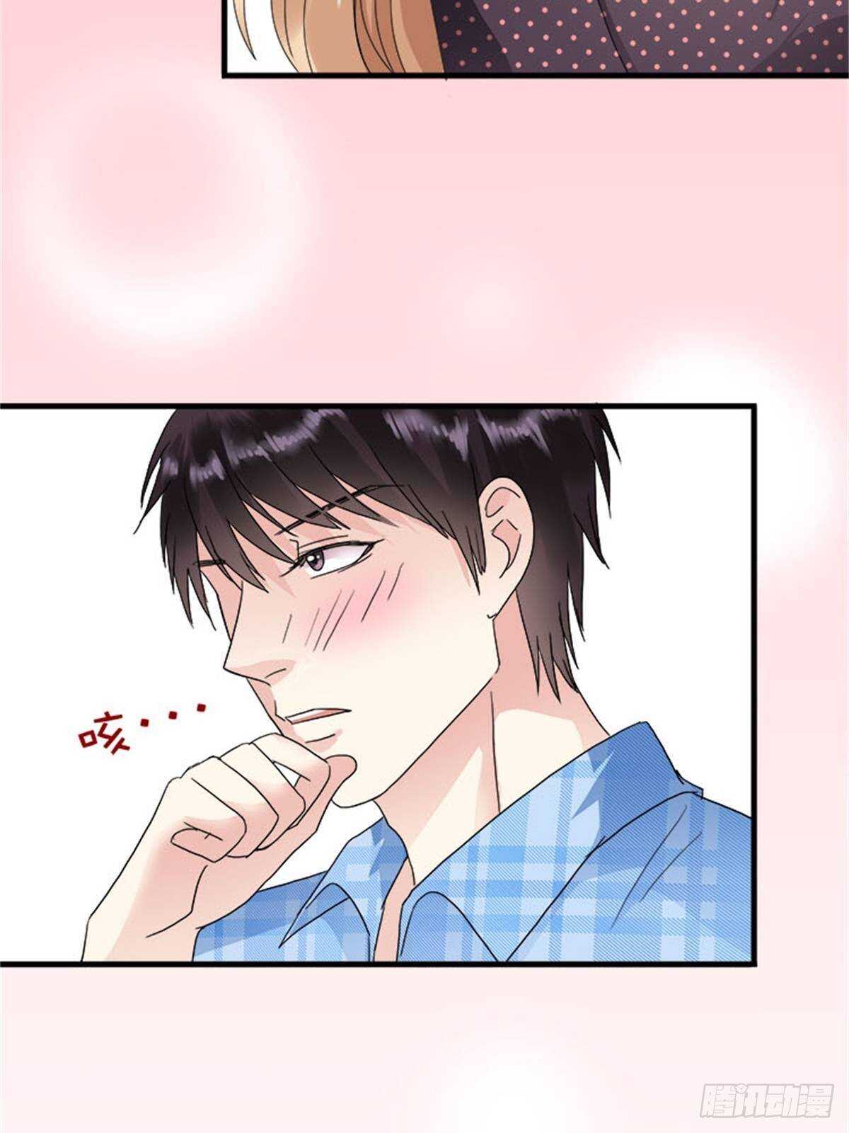 第十话 5年前的七夕节（终）(1/2)-第10话