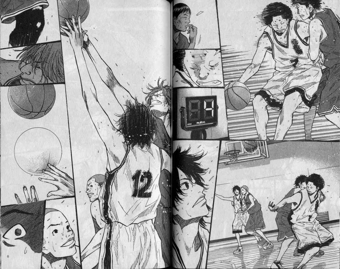 篮球少年王 - 第11卷(2/2) - 4