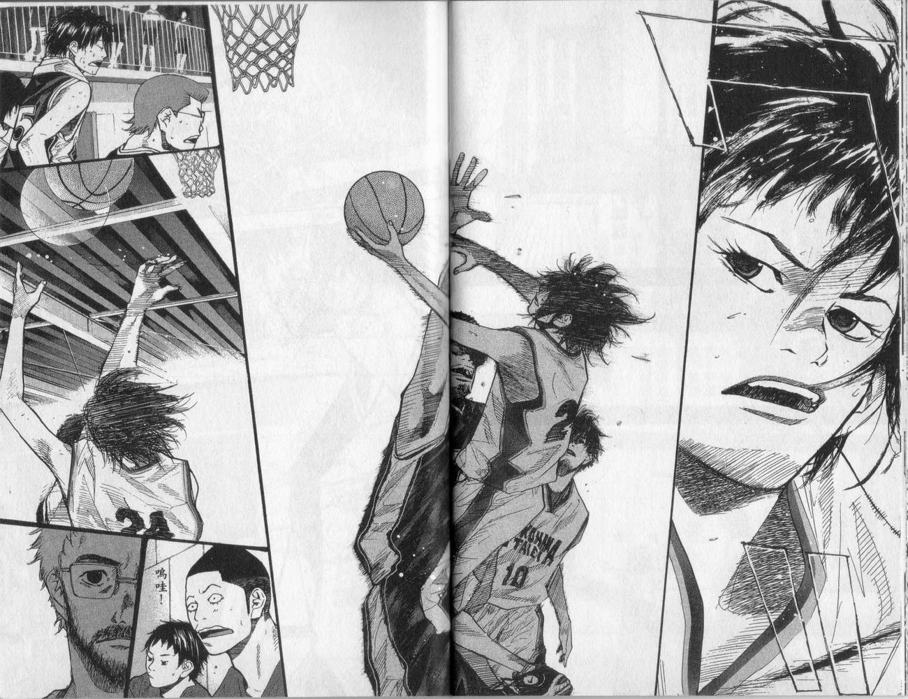 籃球少年王 - 第17卷(3/3) - 2