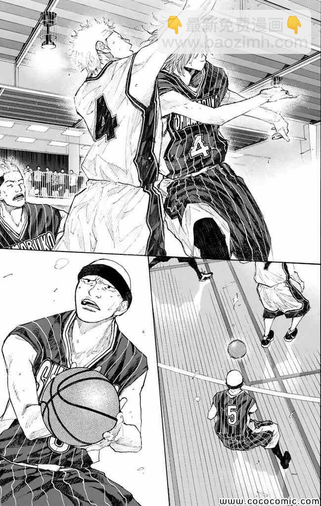 篮球少年王 - 第37卷(2/5) - 5