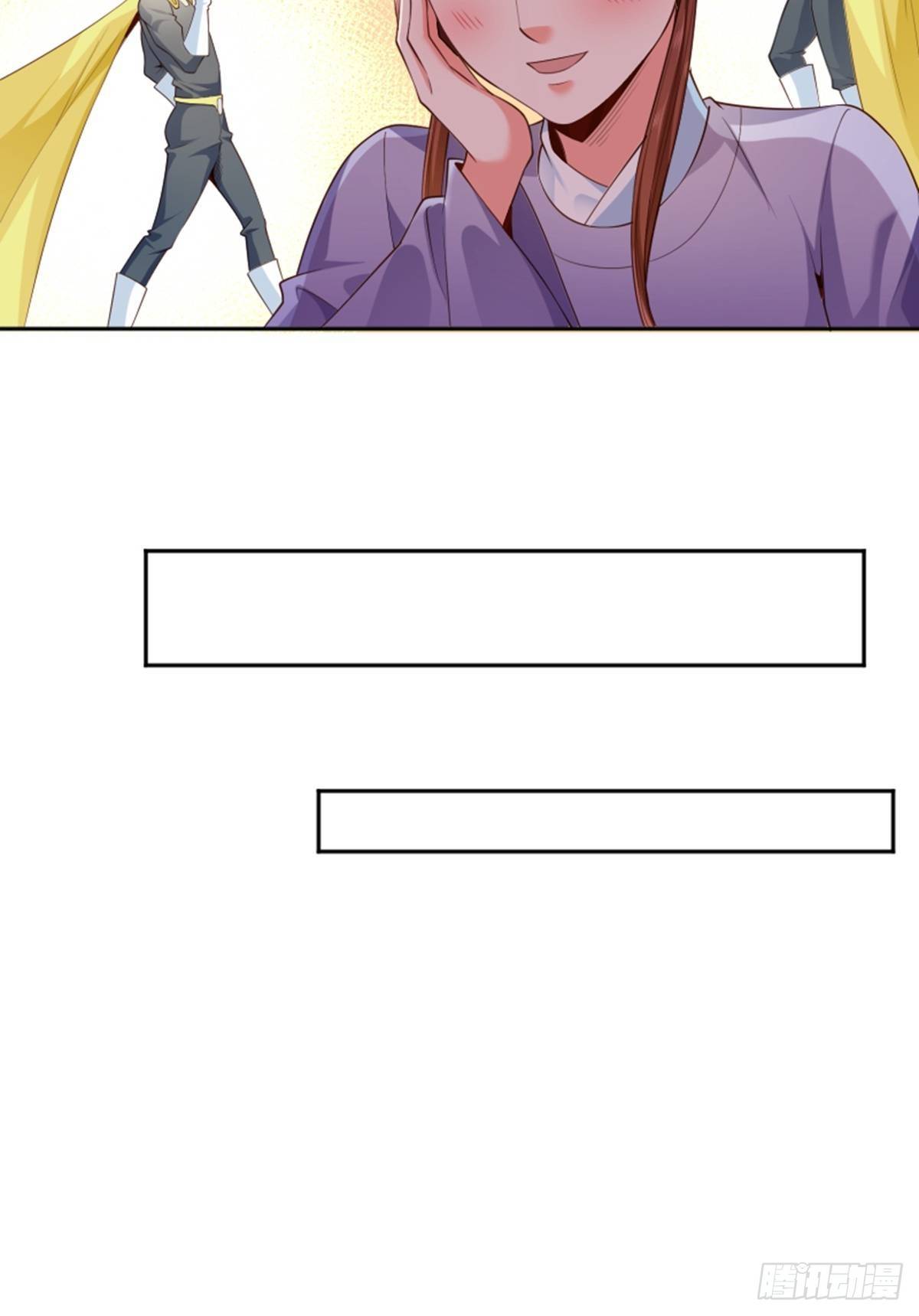 懶散初唐 - 第7話 首功的大師 - 2