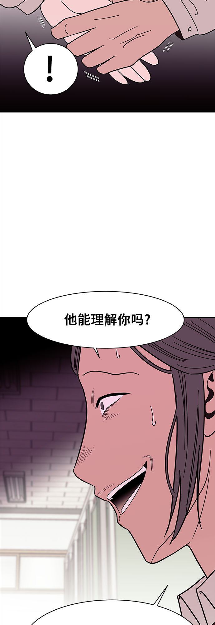 第36话30