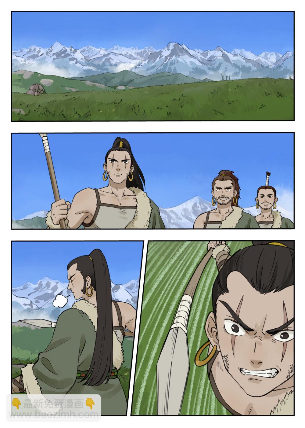 藍溪鎮 - 080 欲動 - 1