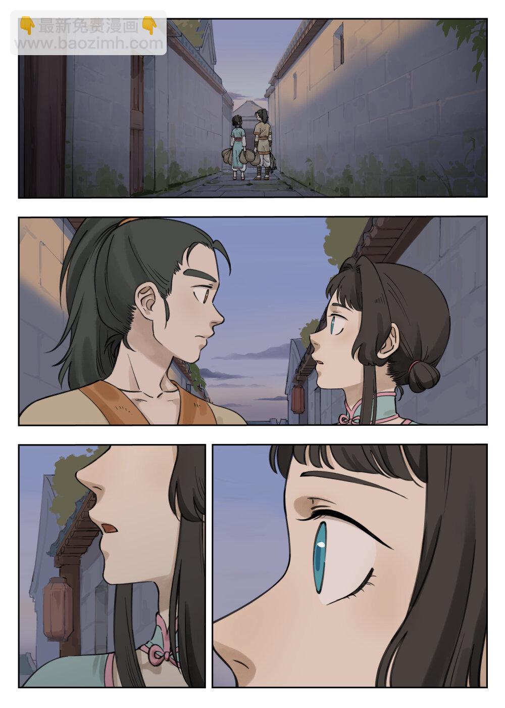 藍溪鎮 - 082 春生 - 2