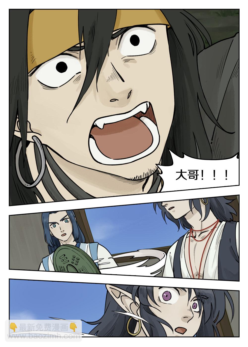 藍溪鎮 - 096 雅婷 - 5