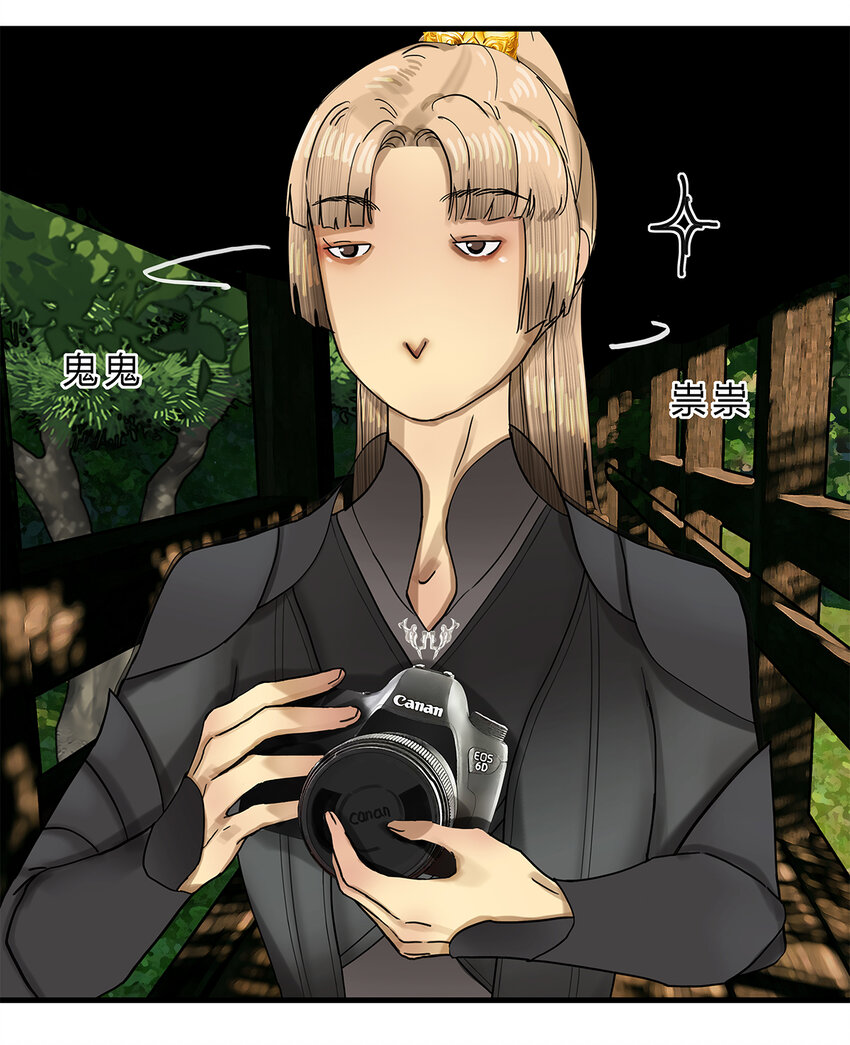 15第六篇 一回 万春归-第16话