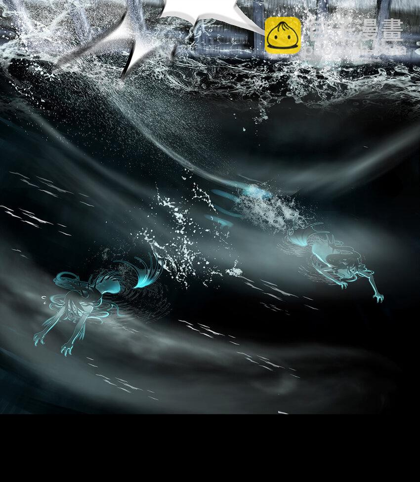 31十一篇 二回 末地路难寻-第34话